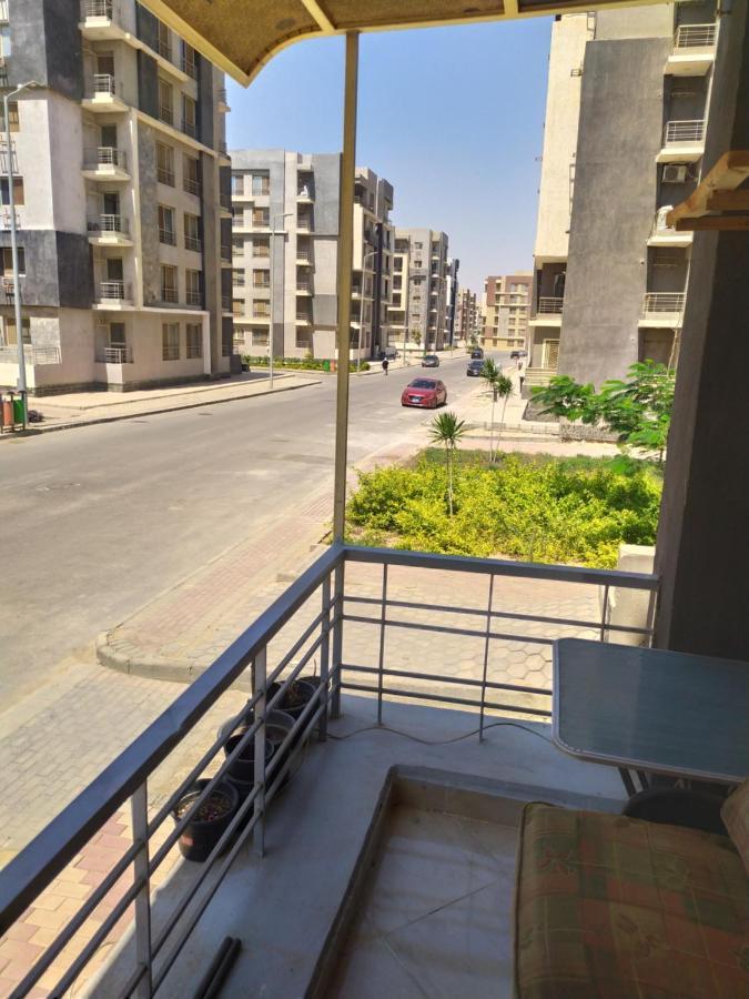 شقة مفروشة بالتجمع الخامس * Le Caire
